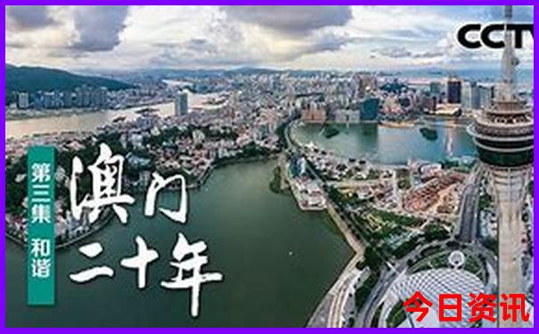 丹东大孤山旅游攻略